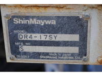 ISUZU Forward Deep Dump SKG-FRR90S1 2012 88,000km_36