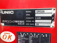 TOYOTA Dyna Truck (With 4 Steps Of Cranes) TKG-XZU650 2018 81,000km_38