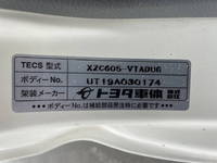 TOYOTA Dyna Aluminum Van 2RG-XZC605 2019 111,000km_31
