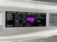 TOYOTA Dyna Aluminum Van 2RG-XZC605 2019 111,000km_32