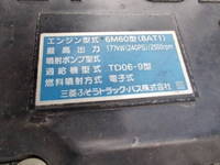 MITSUBISHI FUSO Fighter Container Carrier Truck QKG-FK62FZ 2013 365,632km_9
