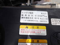 ISUZU Elf Panel Van TPG-NHS85AN 2017 97,328km_30