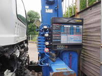 ISUZU Forward Truck (With 4 Steps Of Cranes) TKG-FRR90S1 2014 112,380km_13