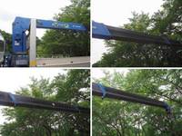 ISUZU Forward Truck (With 4 Steps Of Cranes) TKG-FRR90S1 2014 112,380km_15