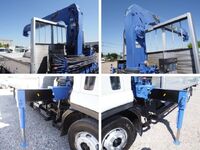 ISUZU Forward Truck (With 4 Steps Of Cranes) TKG-FRR90S1 2014 112,380km_16