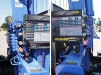 ISUZU Forward Truck (With 4 Steps Of Cranes) TKG-FRR90S1 2014 112,380km_17