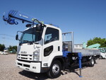 Forward Truck (With 4 Steps Of Cranes)