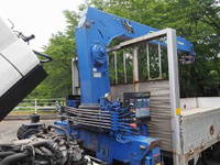 ISUZU Forward Truck (With 4 Steps Of Cranes) TKG-FRR90S1 2014 112,380km_32