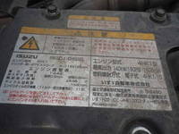 ISUZU Forward Truck (With 4 Steps Of Cranes) TKG-FRR90S1 2014 112,380km_34