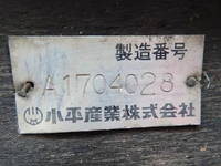 ISUZU Forward Aluminum Block TKG-FRR90S2 2017 228,745km_26