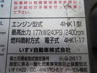 ISUZU Forward Aluminum Block TKG-FRR90S2 2017 228,745km_29