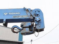 MITSUBISHI FUSO Canter Truck (With 3 Steps Of Cranes) PA-FE73DEN 2006 132,151km_25