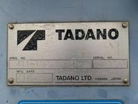 MITSUBISHI FUSO Canter Truck (With 3 Steps Of Cranes) PA-FE73DEN 2006 132,151km_32
