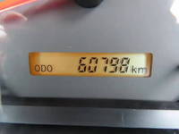 ISUZU Elf Refrigerator & Freezer Truck TPG-NMR85AN 2017 60,798km_23