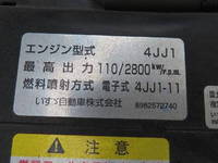 ISUZU Elf Refrigerator & Freezer Truck TPG-NMR85AN 2017 60,798km_36