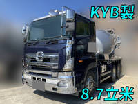 HINO Profia Mixer Truck LKG-FS1AKAA 2012 313,946km_1