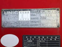 HINO Ranger Truck (With 4 Steps Of Cranes) BKG-FD7JLYA 2010 49,000km_9