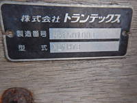 HINO Ranger Aluminum Block QKG-FE7JLAG 2015 201,000km_22