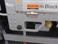 HINO Ranger Aluminum Block QKG-FE7JLAG 2015 201,000km_23