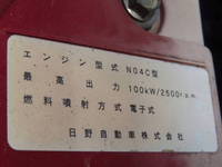 HINO Dutro Garbage Truck TKG-XZU600X 2014 166,500km_14