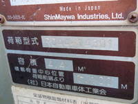 HINO Dutro Garbage Truck TKG-XZU600X 2014 166,500km_22