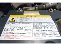ISUZU Forward Container Carrier Truck TKG-FRR90S2 2015 387,508km_19