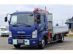 Forward Truck (With 3 Steps Of Cranes)