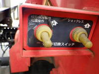 ISUZU Forward Truck (With 3 Steps Of Cranes) TKG-FRR90S2 2013 642,000km_24