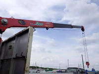 ISUZU Forward Truck (With 3 Steps Of Cranes) TKG-FRR90S2 2013 642,000km_30