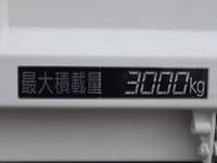 NISSAN Atlas Dump 2RG-FBA6W 2020 54,210km_15