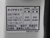 NISSAN Atlas Dump 2RG-FBA6W 2020 54,210km_16