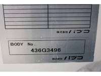 ISUZU Elf Panel Van TKG-NHR85AN 2014 57,000km_13