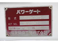 HINO Dutro Aluminum Block TKG-XZU605M 2013 179,000km_12