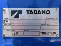 HINO Dutro Truck (With 5 Steps Of Cranes) 2KG-XZU720M 2024 907km_19