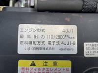 ISUZU Elf Aluminum Van TKG-NMR85AN 2013 111,000km_14