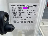 ISUZU Elf Aluminum Van TKG-NMR85AN 2013 111,000km_36