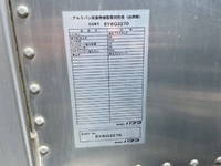 ISUZU Elf Aluminum Van TKG-NMR85AN 2013 111,000km_8