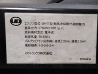 UD TRUCKS Quon Refrigerator & Freezer Truck QPG-CD5ZA 2016 534,657km_11