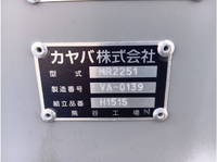 HINO Ranger Mixer Truck 2KG-GC2ABA 2024 2,071km_8