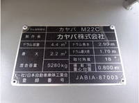 HINO Ranger Mixer Truck 2KG-GC2ABA 2024 2,071km_9