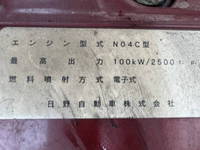 HINO Dutro Aluminum Van TKG-XZC605M 2018 57,143km_33