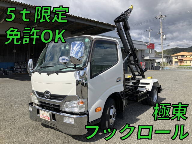 Dutro Container Carrier Truck_1