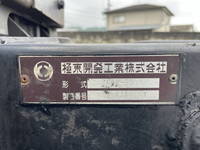 HINO Dutro Container Carrier Truck SKG-XZC605M 2012 228,200km_16