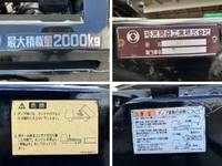 HINO Dutro Container Carrier Truck SKG-XZC605M 2012 228,200km_16