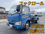 Dutro Container Carrier Truck