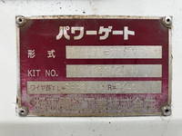 HINO Dutro Aluminum Block TKG-XZC605M 2013 161,739km_15