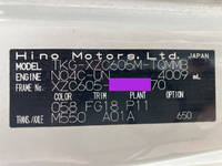 HINO Dutro Aluminum Block TKG-XZC605M 2013 161,739km_38