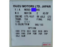 ISUZU Elf Deep Dump TPG-NKR85AN 2015 152,082km_12