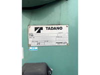 MITSUBISHI FUSO Super Great Trailer Head 2KG-FV70HJR 2022 81,564km_14