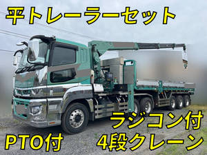 MITSUBISHI FUSO Super Great Trailer Head 2KG-FV70HJR 2022 81,564km_1